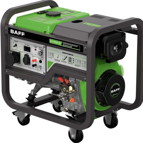 Генератор BAFF DG 6000 EC