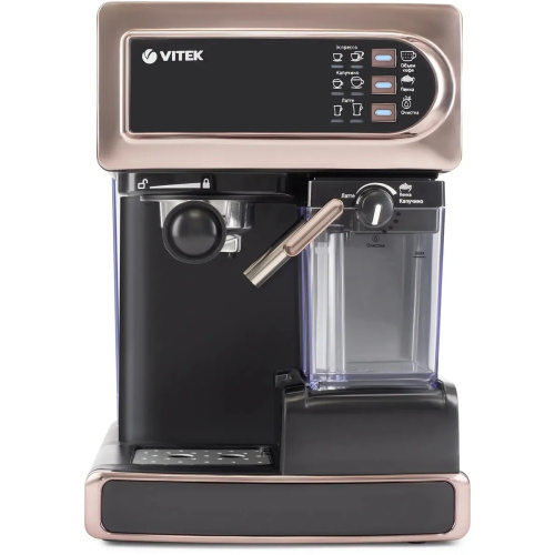 Кофеварка Vitek VT-1517 GD золотистый рожковая