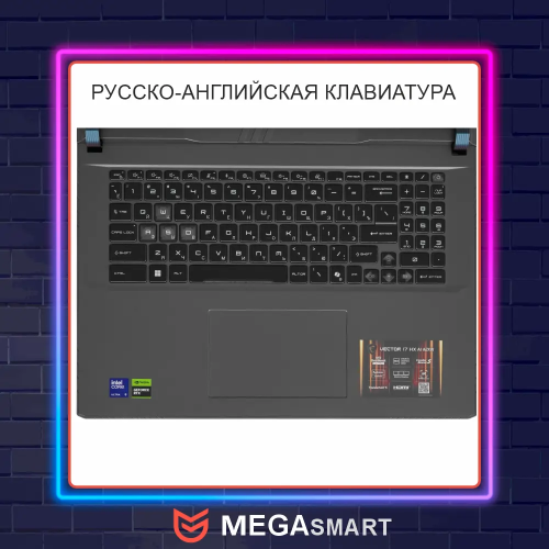 17" Ноутбук MSI Vector 17 HX AI A2XWJG-069CN