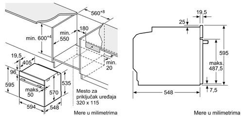 Электрический духовой шкаф Bosch HBG536EW3 белый