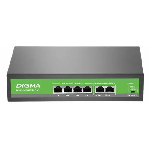 Коммутатор неуправляемый Digma DSP204F-2F-T80 V1 (L2) 6x100Мбит/с 4PoE 4PoE+ 80W