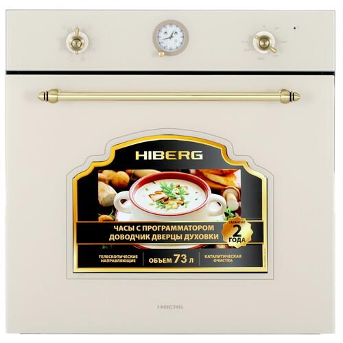 Электрический духовой шкаф HIBERG VM 6382 YR бежевый