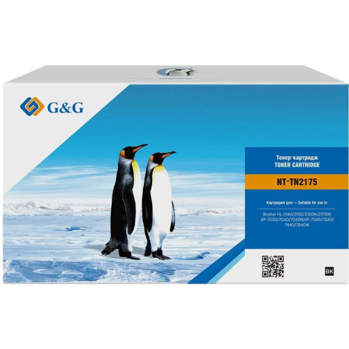 Картридж G&G GG-TN2175 черный лазерный (2600стр.) для Brother HL-2140/2150/2170