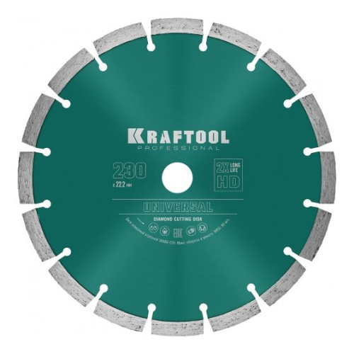 Диск алмазный сегментный по железобетону, высокопрочному бетону KRAFTOOL Universal (36680-230) 230 мм,