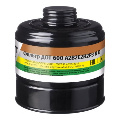 Фильтр комбинированный ДОТ 600 А2В2Е2К2Р3 R D 102-011-0010