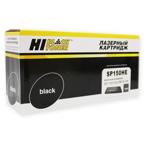 Картридж Hi-Black (HB-SP150HE) для Ricoh Aficio SP 150/SU/W/SUW, 1,5K