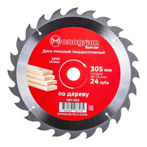 Диск пильный по дереву Monogram 087-034 d-305мм dпосад-30мм циркулярные пилы (упак 1шт)