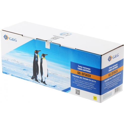 Картридж лазерный G&G GG-CF362X желтый 9500стр для HP CLJ M552dn/M553N/M553DN/M553X/M577C/M577Z/M577F/M577DN
