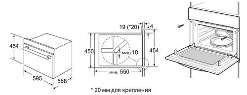 Электрический духовой шкаф ZUGEL ZOE610B черный