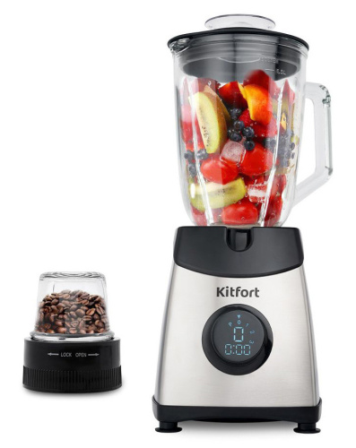 Блендер Kitfort KT-1394 серебристый