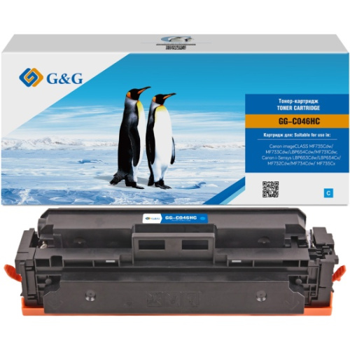Картридж лазерный G&G GG-C046HC голубой 5000стр для Canon LBP 653Cdw/654Cx MF731Cdw/MF732Cdw/MF733Cdw/734Cdw/735Cx