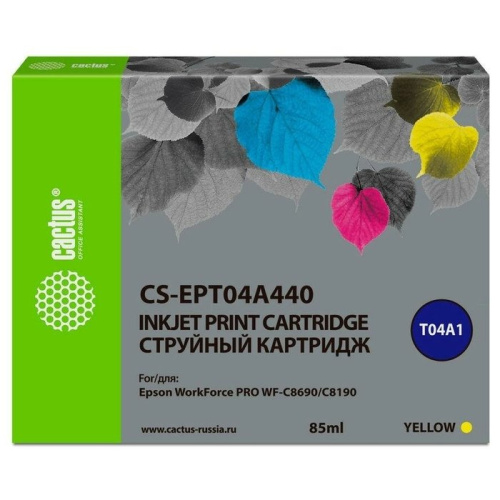 Картридж струйный Cactus CS-EPT04A440 желтый (85мл) для Epson WorkForce Pro WF-C8190, WF-C8690