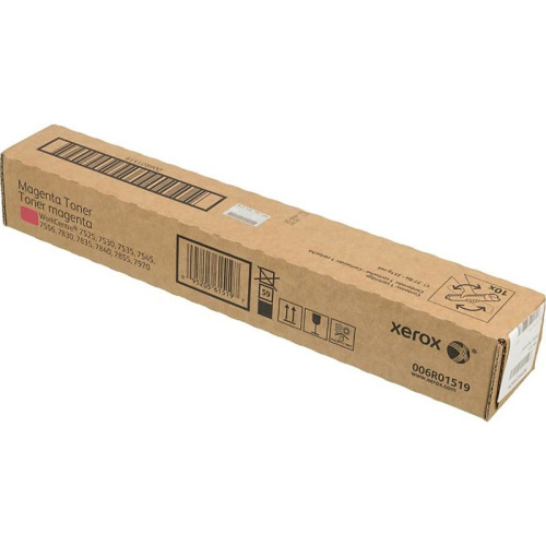 Картридж лазерный Xerox 006R01519 пурпурный (15000стр.) для Xerox WC7545/7556