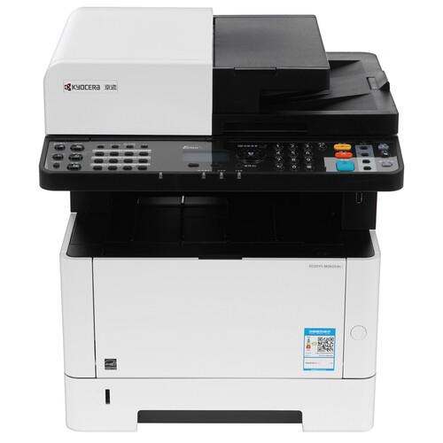 МФУ лазерное Kyocera ECOSYS M2635dn