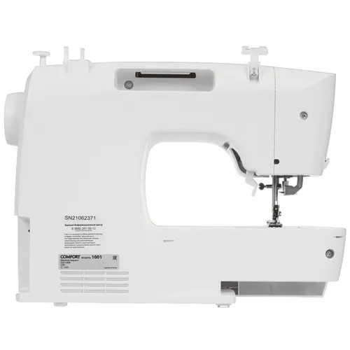 Швейная машина Comfort 1001