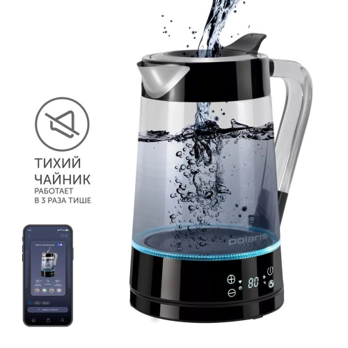 Электрочайник POLARIS PWK 1715CGLD WIFI IQ Home Черный
