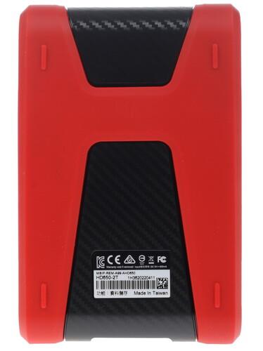 2 ТБ Внешний HDD ADATA HD650 [AHD650-2TU31-CRD]