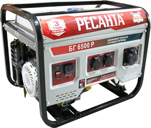 Генератор Ресанта БГ 6500 Р (64/1/45)