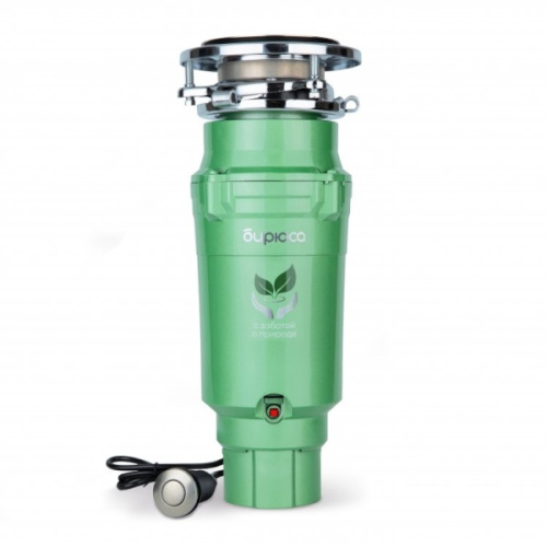 Измельчитель пищевых отходов БИРЮСА WD-750A2