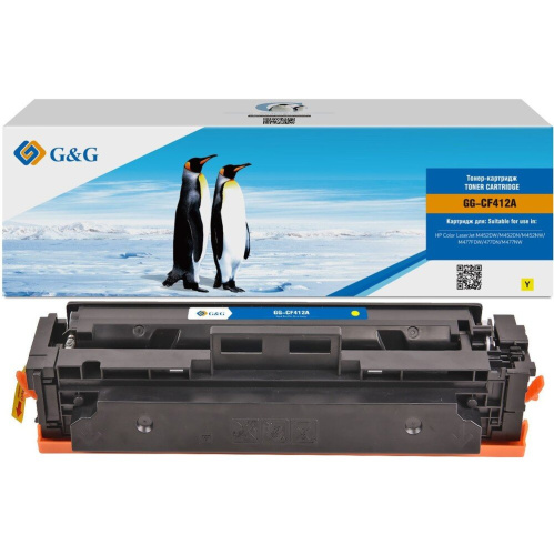 Картридж лазерный G&G GG-CF412A желтый 2300стр для HP LJ M452DW/DN/NW M477FDW/M477FDN/M477FNW