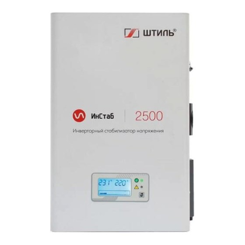 Однофазный стабилизатор Штиль ИнСтаб IS2500 2500ВА, инверторный