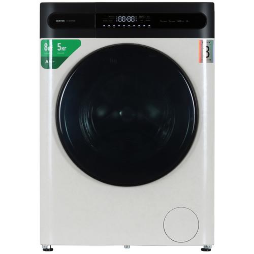 Стирально-сушильная машина Centek CT-1958 бежевый