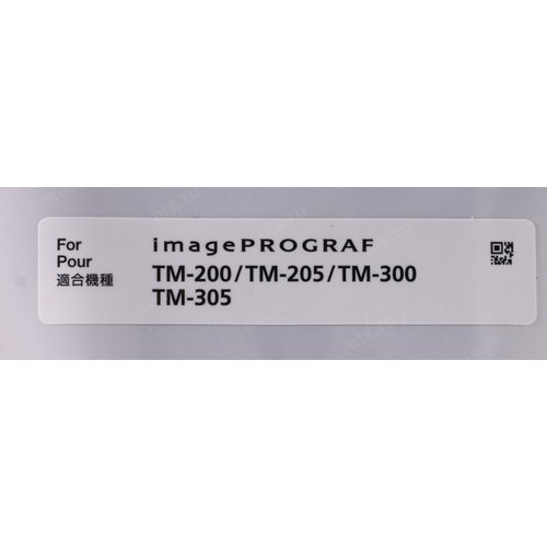 Картридж струйный Canon PFI-320 C 2891C001 голубой (300мл) для Canon imagePROGRAF TM-200/205