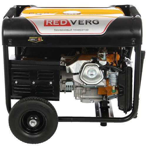 Генератор RedVerg RD-G8000EN 6.5кВт
