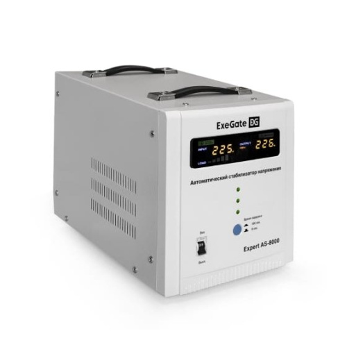 Стабилизатор напряжения ExeGate Expert AS-8000 EX291726RUS