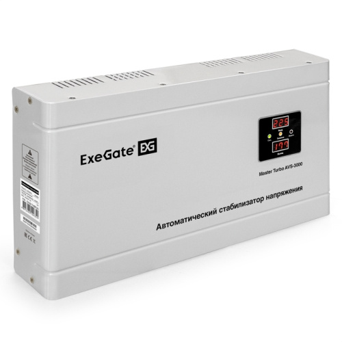 Стабилизатор напряжения ExeGate Master Turbo AVS-3000 (EX291748RUS)