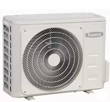 Настенная Сплит-система Бирюса B-09Cpr/B-09Cpq Classic