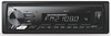 Автомагнитола ACV AVS-812W