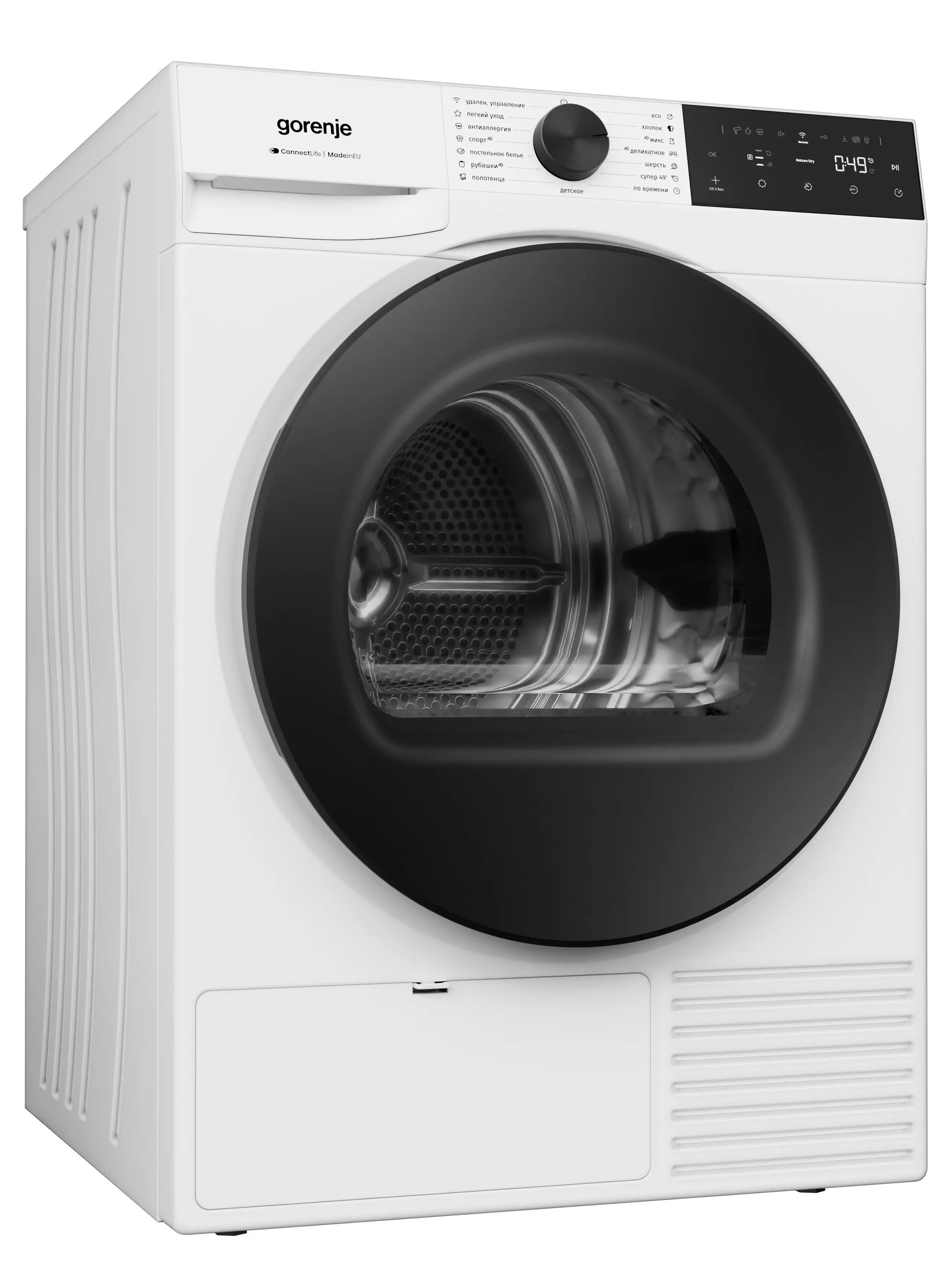 Сушильная машина Gorenje DG49D белый Сушильная машина Gorenje DG49D белый — Дополнительный ракурс