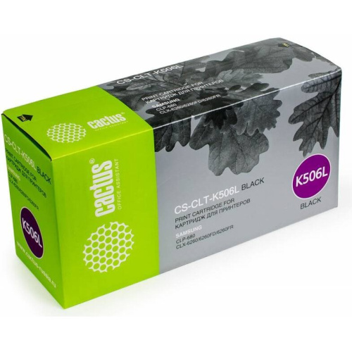 Картридж Cactus CLT-K506L (CS-CLT-K506L) лазерный черный (6000стр.) для Samsung CLP 680/CLX 6260/6260FD/6260FR