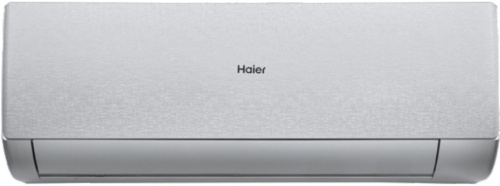 Настенная сплит-система Haier AS70SHP2HRA-S/1U70SHP2FRA Stellar