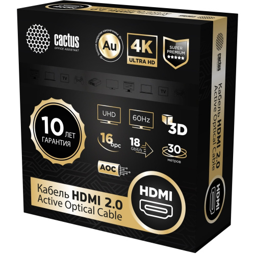 Кабель аудио-видео Cactus CS-HDMI-AOC-2-30 HDMI(m)/HDMI(m) 30м позолоч.конт. черный