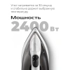 Утюг RED SOLUTION C300 белый/серый