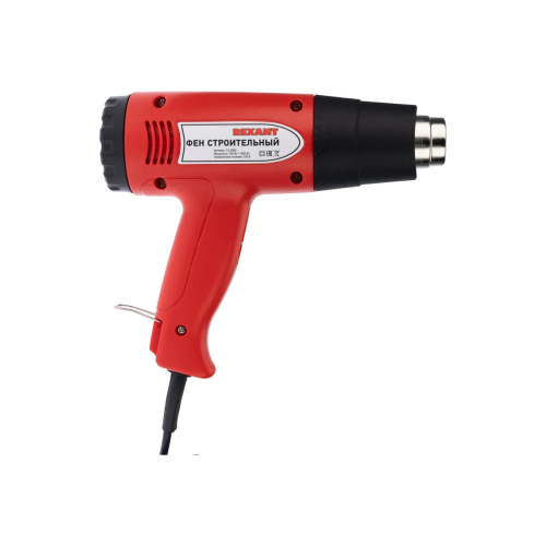 Технический фен REXANT 12-0054