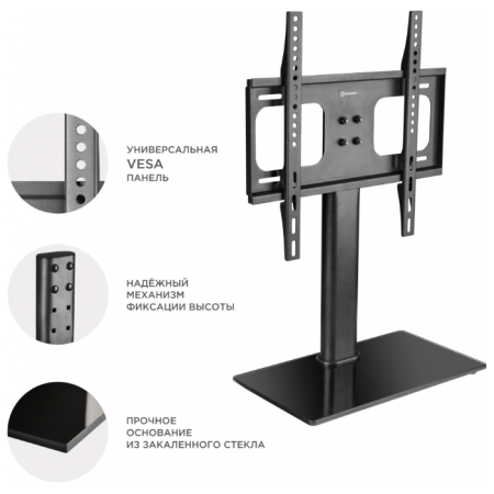 Кронштейн Onkron PT1 черный