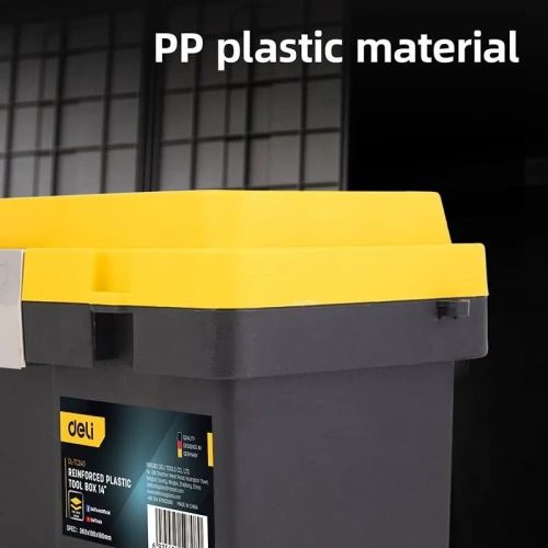 Ящик для инструментов Deli DL-TC240 360х160х180 мм
