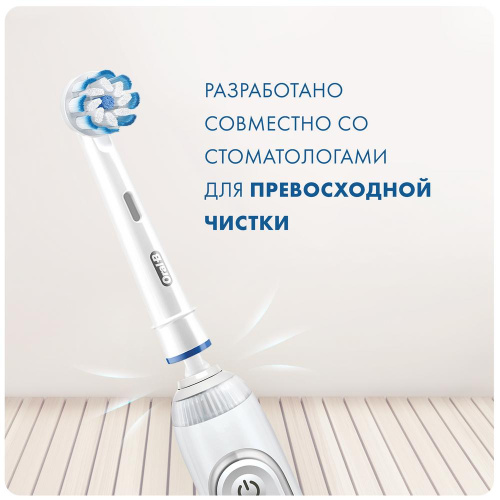 Насадки для зубных щеток BRAUN ORAL B Sensitive EB60-2 2шт