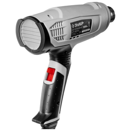 Технический фен Зубр ФТ-2000