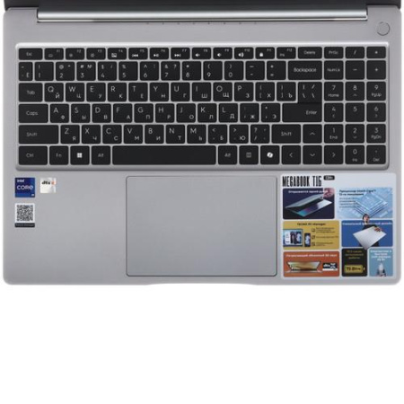 16" Ноутбук Tecno Megabook T16RA серый