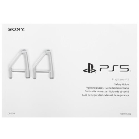 Игровая консоль PlayStation 5 Slim