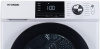 Сушильная машина Hyundai DFE9401 белый