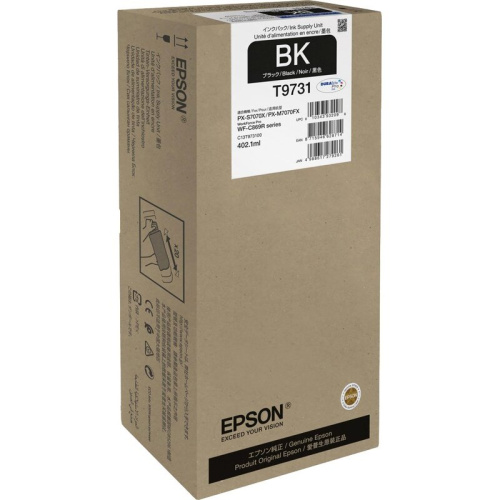 Картридж Epson C13T97310N I/C (b) WF-C869R XL