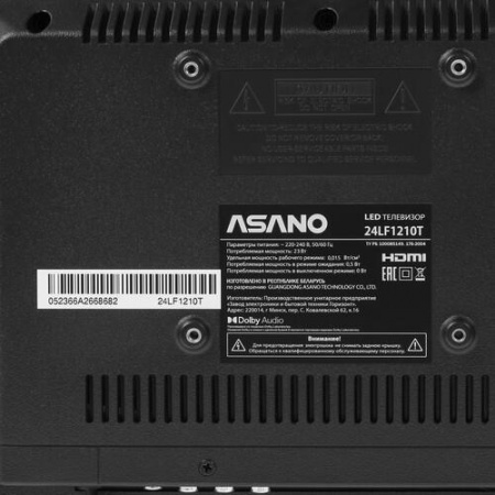 LED-телевизор Asano 24LF1210T черный