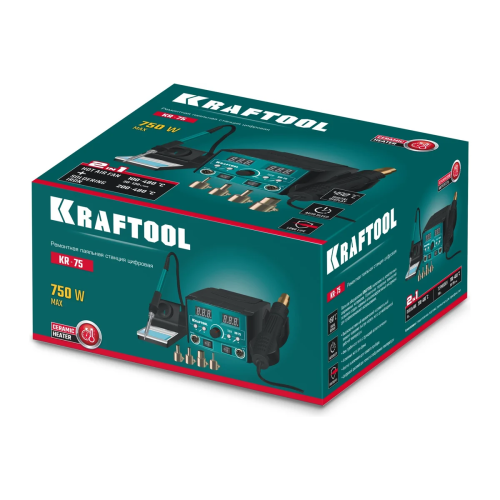 Паяльная станция Kraftool KR-75 (55340)