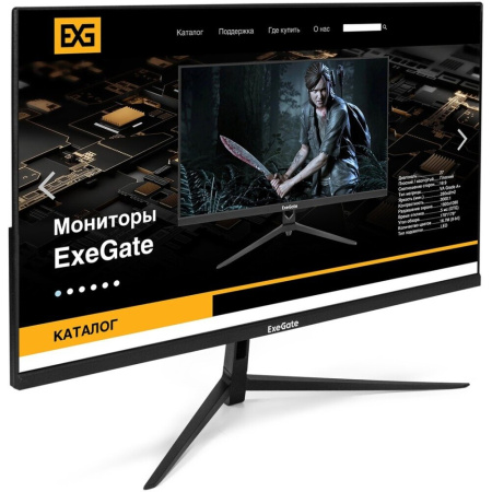 Монитор ExeGate ProSmart EV2707 (EX294428RUS)
