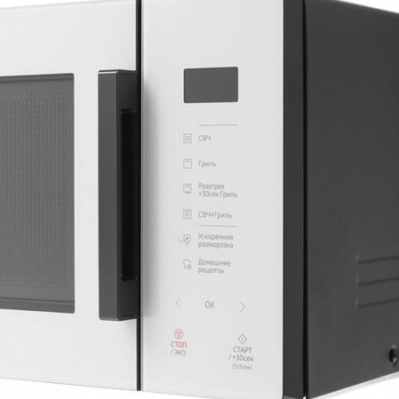 Микроволновая печь Samsung MG23T5018AE/BW белый
